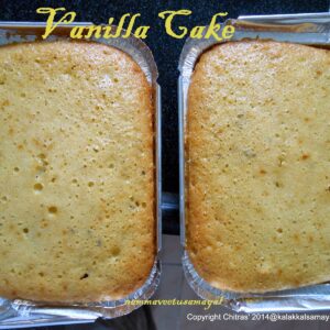Medium-Size Foil Vanilla Cake – Soft & Fluffy Delight